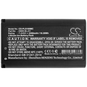 2200mAh for Panasonic Lumix S1,Lumix S1R,Lumix DC-S1,Lumix DC-S1R-115118
