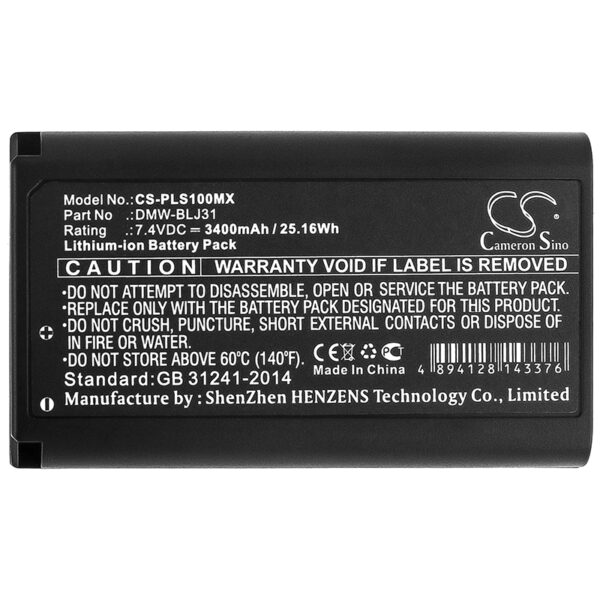 3400mAh for Panasonic Lumix S1,Lumix S1R,Lumix DC-S1,Lumix DC-S1R-115121