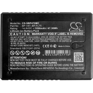 3200mAh for RED One,Epic,Scarlet Dragon-115155