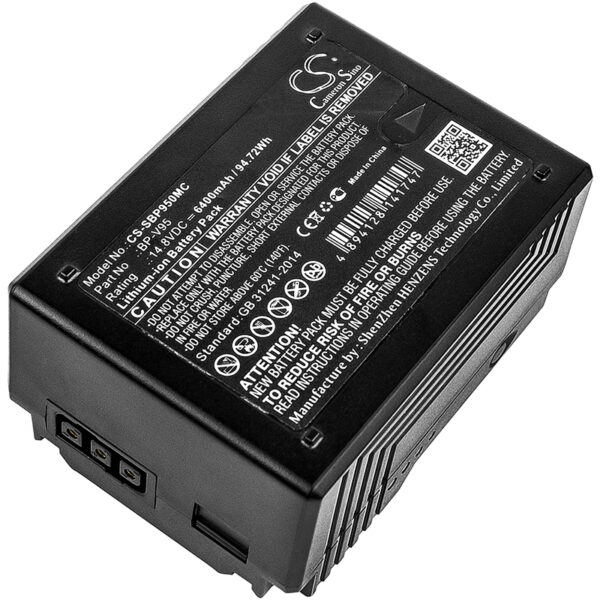 6400mAh for RED One,Epic,Scarlet Dragon-0
