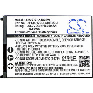 Replacement Battery for Horizon HX300, FNB-122Li, SBR-27LI, Li-Polymer 1800mAh-118451