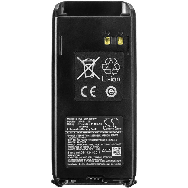 1140mAh for Standard Horizon HX290,HX 290-118498