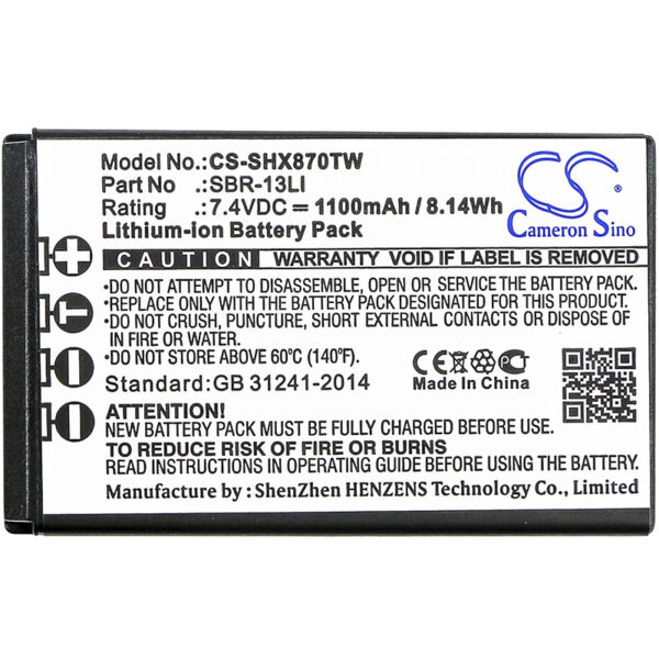 1100mAh for Horizon HX870,HX870E-118433