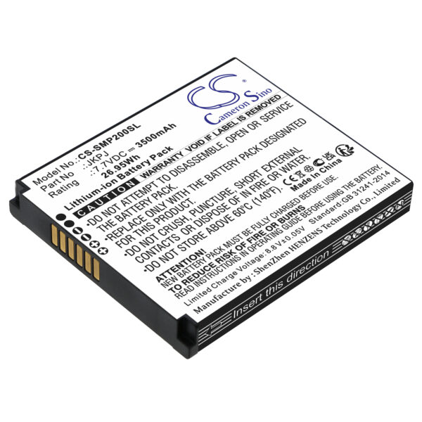 3500mAh for Sunmi V2S,V2S Plus-0 3500mAh for Sunmi V2S,V2S Plus-0