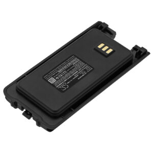 2050mAh for Harico P73-118294