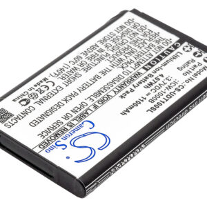 1100mAh for Incom ICW-1000B-117137