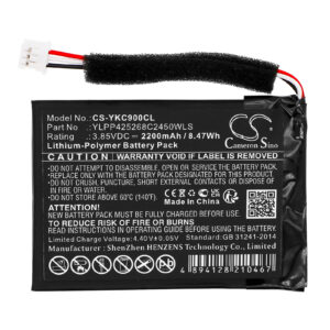 Replacement Battery for Yealink CP900, Li-Polymer 2400mAh-121121