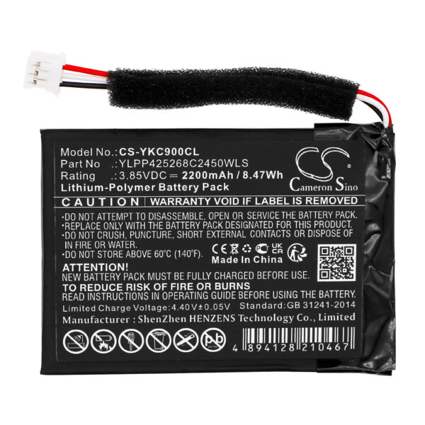 Replacement Battery for Yealink CP900, Li-Polymer 2400mAh-121121