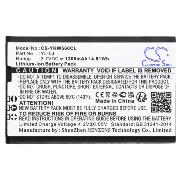 Replacement Battery for Yealink W56H, W56h/p, W56P, W60P, W76p, W59R, W56HB, W59VR, W79P, W77P, YL-5J, Lithium-ion 1300mAh-117172