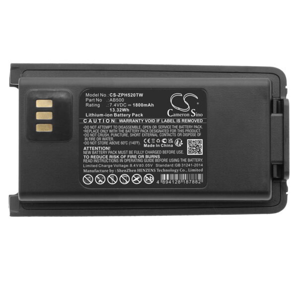 1800mAh for ZTE PH500,PH520-118239
