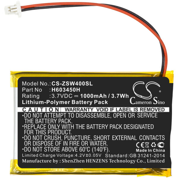 1000mAh for IZZO Swami 4000,Swami 4000 GOLF GPSA43094-119515