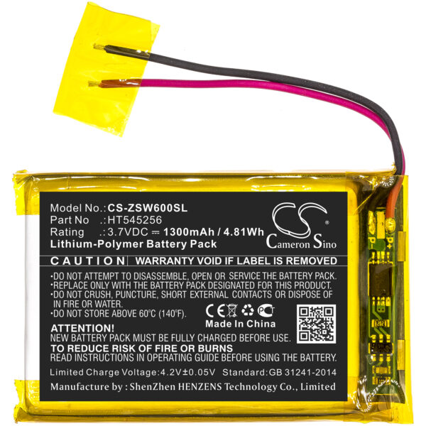1300mAh for IZZO Swami 6000-119298