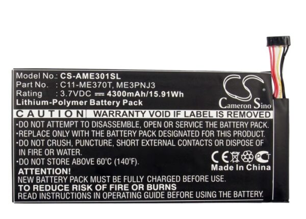 4300mAh for Asus MeMO Pad ME370T,MeMO Pad ME370T 16GB,ME370T-127731