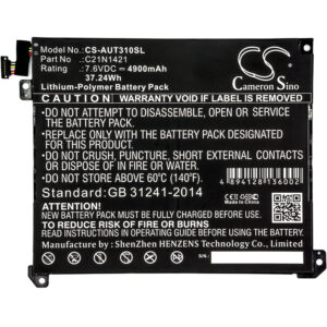 4900mAh for Asus Transformer Book T300chi,T300CHI-FL121T,T300CHI-FL005T,T300CHI-FL073H,T300CHI-FH002H,T300CHI-FL097H,T300CHI-FH003H,T300CHI-FL021T,T300CHI-FH003T,T300CHI-FL076H-126948