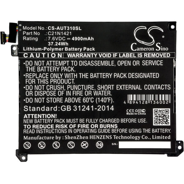 4900mAh for Asus Transformer Book T300chi,T300CHI-FL121T,T300CHI-FL005T,T300CHI-FL073H,T300CHI-FH002H,T300CHI-FL097H,T300CHI-FH003H,T300CHI-FL021T,T300CHI-FH003T,T300CHI-FL076H-126948