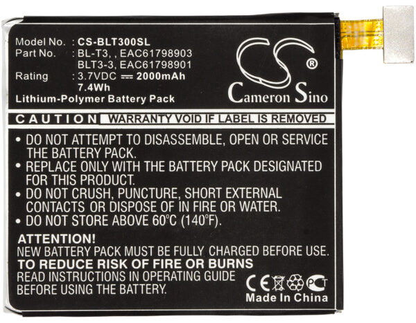 2000mAh for LG Optimus Vu,F100L,F100S,F100,F100K,Optimus Sketch,P895,VS950,Optimus Vu LTE,Intuition-127760
