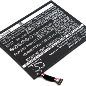 4800mAh for HP Pro Tablet 408 G1,I508O,T5L65PA,L4A35UT-126992