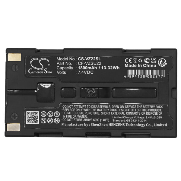 1800mAh for AVIO R300ZD,TVS-200EX,TVS-500EX-127832