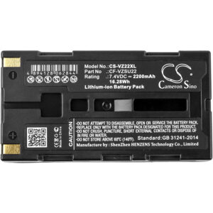 2200mAh for AVIO R300SR,R300ZD,TVS-200EX,TVS-500EX-127822